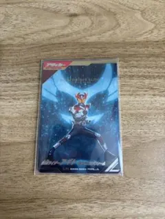 ア*ー様 ガンバレジェンズ 仮面ライダーアギト　シャイニングフォーム　LR パラ