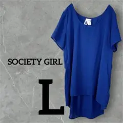 SOCIETY GIRL 半袖シャツ L 青