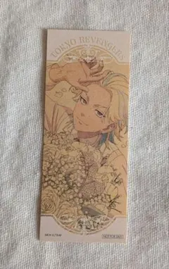 東京リベンジャーズ　中外鉱業　Bouquet ver　特典　灰谷竜胆