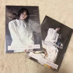 ぺり様 リクエスト 2点 まとめ商品