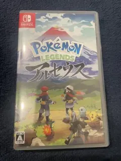 ポケットモンスター レジェンズ アルセウス