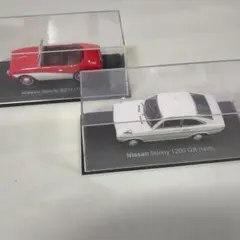 Nissan Sunny 1200 GX & Sports S211 セット