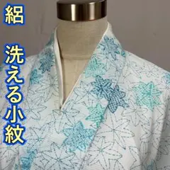KU941 準美品 絽 小紋 洗える着物 身丈165cm 単衣 夏着物 化繊