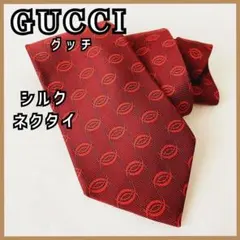 美品 現品限り 匿名配送 ネクタイ ブランド GUCCI グッチ シルク