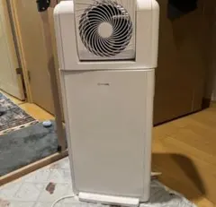 Item thumbnail for item f8dcaccb-aaa2-4e4d-8a85-8bda285be8ca