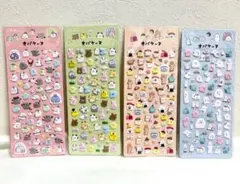 Item thumbnail for item d60a431c-2327-4b7a-8fb2-69e751d5e797