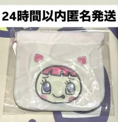 【新品未開封】ナルミヤパーク ミミリーちゃん 巾着