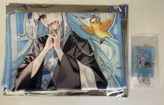 にじさんじ極楽湯 リゼ・ヘルエスタ タオル キーホルダー 2点セット