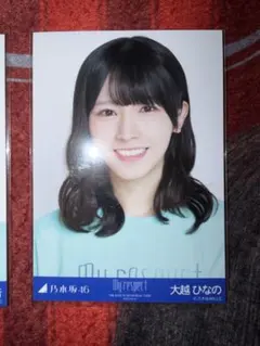 乃木坂46 アルバム My respect 通常盤 ＋ 大越ひなの 生写真 - メルカリ