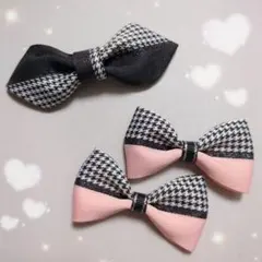 Item thumbnail for item 24a36fe7-17fe-47ec-9450-a1e59c461a88