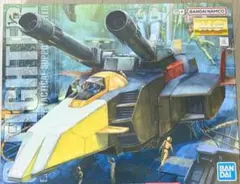 新品未開封　MG Gファイターのサムネイル