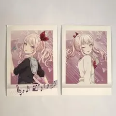 プロセカ 秋山瑞希 宵崎奏 25時、ナイトコードで。 パシャこれ ウエハース