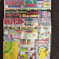 貴重 ポケモン ローソンオリジナルキャラクター年賀状 もちつき
