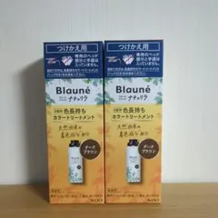 Item thumbnail for item a7e6d1c8-a428-424d-9d44-1dc312c2c08b