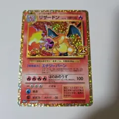 Item thumbnail for item d4184635-da73-414a-9299-9f6bf627a921