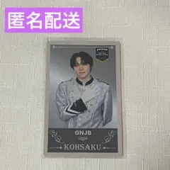 2025年最新】小泉光咲 トレカの人気アイテム - メルカリ