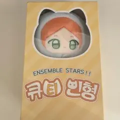 あんスタ　萌萌ぬいぐるみ 葵 ゆうた