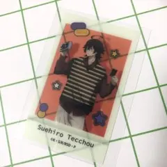 文豪ストレイドッグス 末広鉄腸 撮影会 ミニプロマイド クリアカード