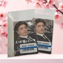 TEAM andTEAM 月狼　ユニバ　ラキドロ　MAKI セット