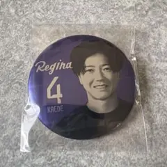 Item thumbnail for item 42c6fe07-6075-4ac0-a463-d2f68e722fd6