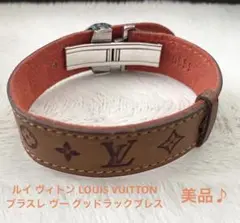 超美品❗️ルイヴィトン　グットラックブレス 楽天市場】美品 LOUIS VUITTON ルイ ヴィトン ブラスレ ヴー