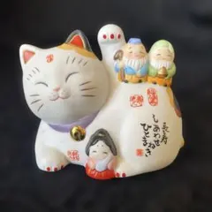 2025年最新】薬師窯 七福神の人気アイテム - メルカリ