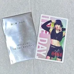 ボディメンテ トレカ 第二弾 NAOKO HANA