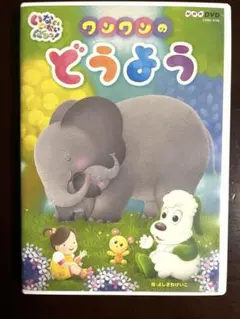 レオ様 リクエスト 2点 まとめ商品