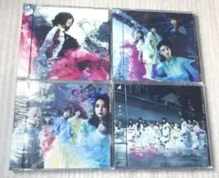 櫻坂46 start over スタオバ　Type-ABCD 初回限定