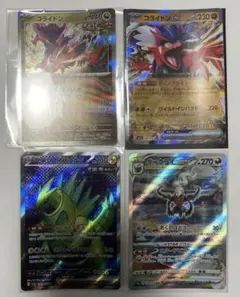 2025年最新】バラ売り ポケカの人気アイテム - メルカリ