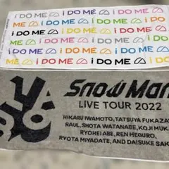 Snow Man LIVE TOUR タオル
