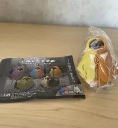 すーさん様 リクエスト 2点 まとめ商品