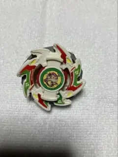 Item thumbnail for item 08767c44-1333-43b5-a4f2-35bf41559b25