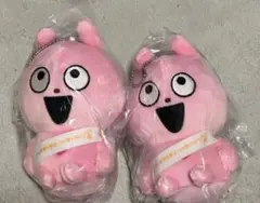 にしむらゆうじ カバンに付けられるぬいぐるみ ラブラビット