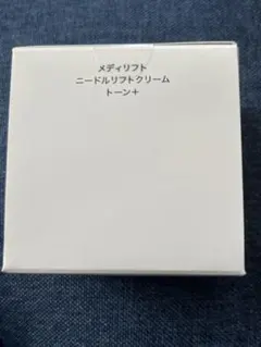YAMAN メディリフトプラス&NIPLUX 電気ブラシセット 動作確認済み