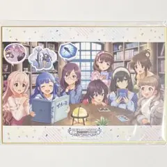 わんだふるぶりきゅあ 感謝祭 額装高精細アートエンドカード わんぷり