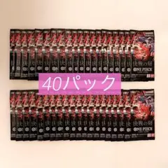 40パック】ONE PIECE カード 決戦の刻 バラパック セット - メルカリ