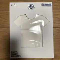 プチバトー 女の子 肌着 半袖 2枚組 116サイズ