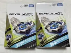 新品・未開封】ドランソード3-60F×2個 ベイブレードX BX-01 - メルカリ