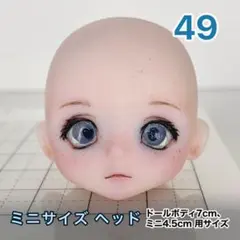【あーちゃん】セリアドールmini*オールインワン② あーちゃん】セリアドールmini*オールインワン② 製品情報