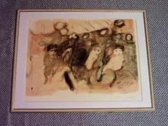 2026年最新】織田廣喜の人気アイテム - メルカリ