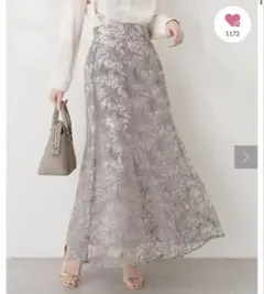 【美品】osono長さ変えれるチュール刺繍レーススカート