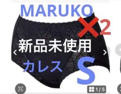 2026年最新】カーヴィシャス ショーツの人気アイテム - メルカリ
