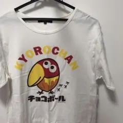 Item thumbnail for item a2746017-47f9-40f5-8d7d-d051c967da02