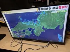 2026年最新】KJ-40W730C 中古の人気アイテム - メルカリ