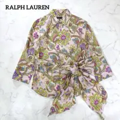 Item thumbnail for item 10f85a20-cd48-4e7e-aaa7-7a169468390f