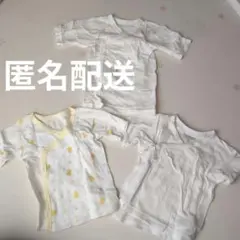 短肌着 3枚セット ホワイト/イエロー