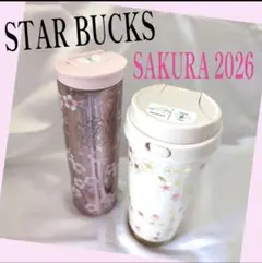 スタバ SAKURA2026ステンレスボトルTOGOボトルピンクベージュ＆ゴール