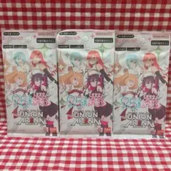 2026年最新】ユニオンアリーナ 2.5次元の誘惑の人気アイテム - メルカリ