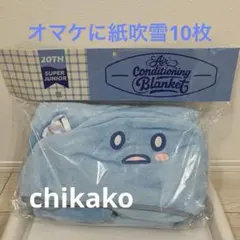 ドンヘ SUPER JUNIOR SJ MARKET 中国 - メルカリ